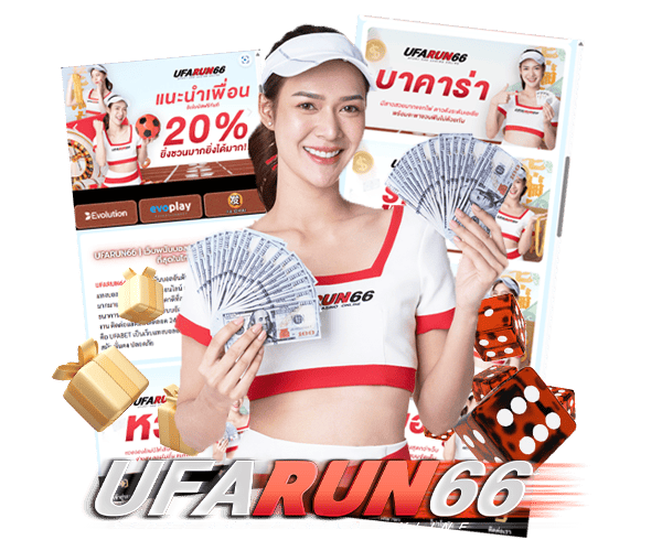 UFARUN66